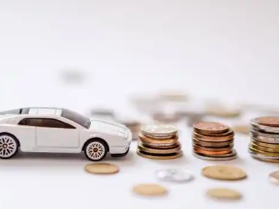 关于临漳正规车贷办理不能忽视的几个问题