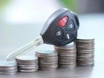 临漳汽车抵押贷款需要些什么条件?