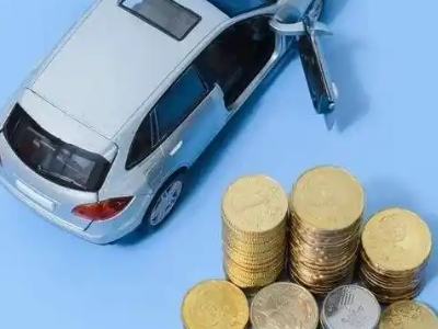 临漳车辆抵押贷款的产品对比和选择解析